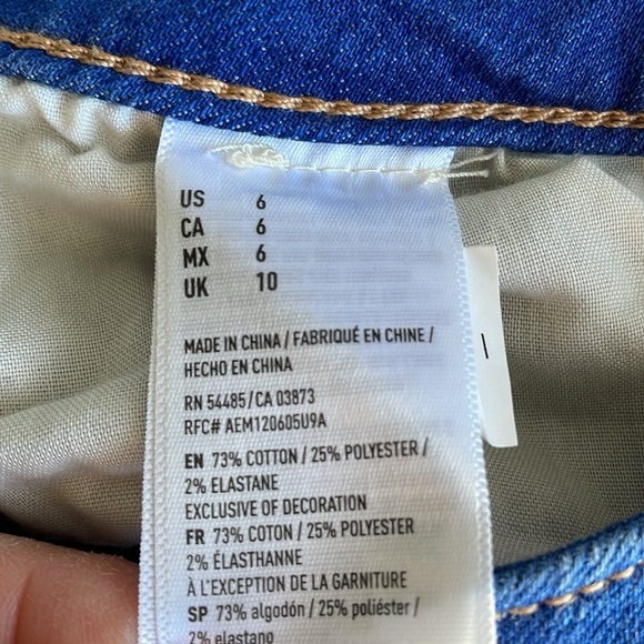 American Eagle Hi-Rise Shortie - Picture 5 of 5